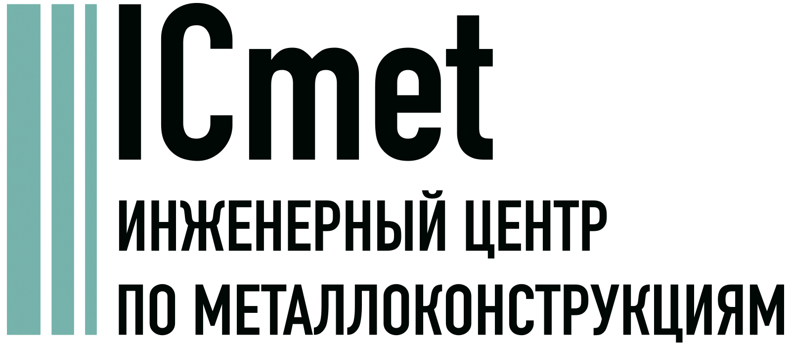 ICmet Бийск